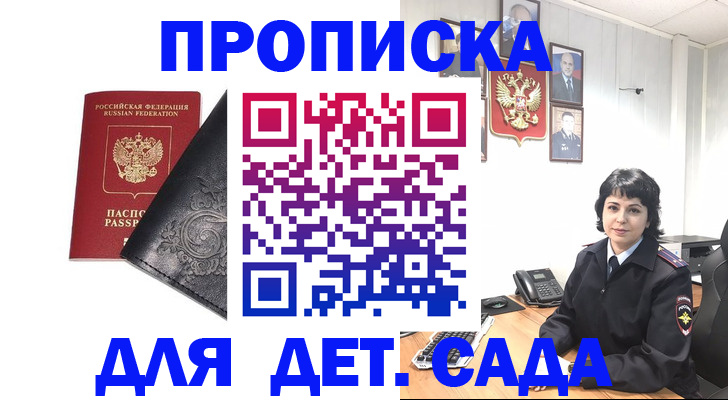 форма 3 в Тюкалинске